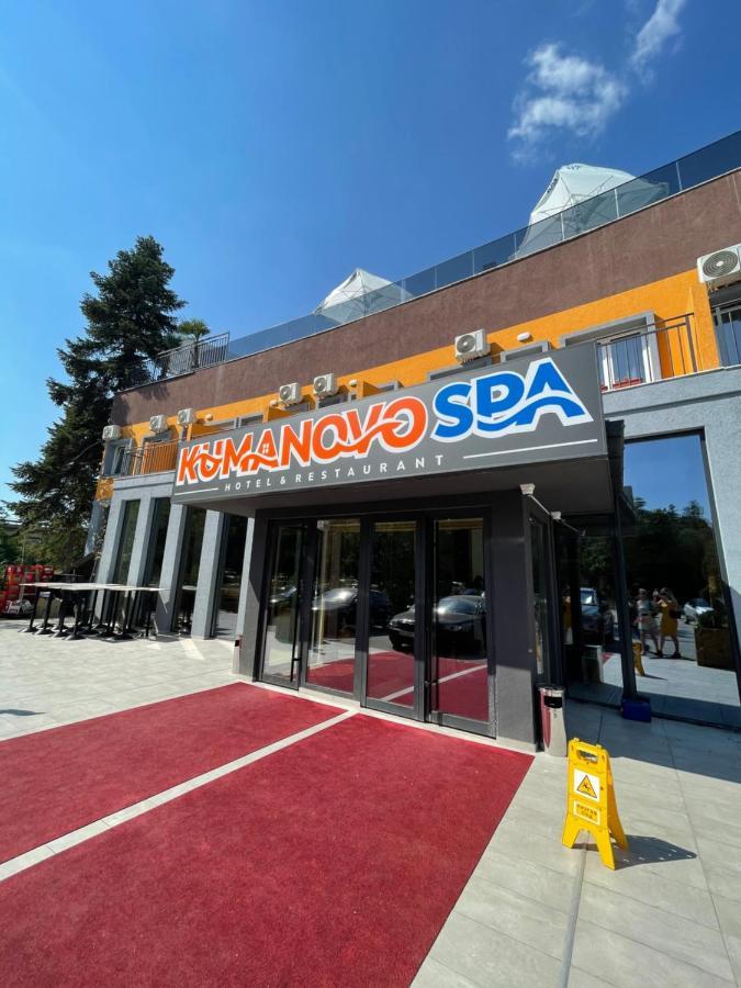 Kumanovo Spa Zewnętrze zdjęcie